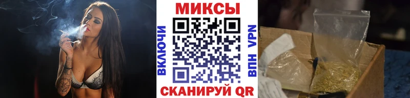 дарк нет телеграм  Мелеуз  Бутират Butirat 