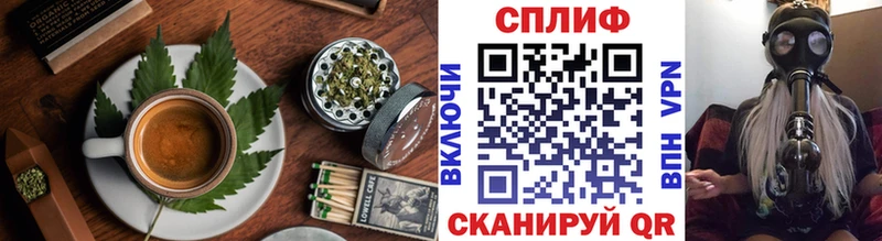 Еда ТГК марихуана  mega сайт  Мелеуз 