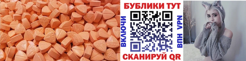 Экстази louis Vuitton Мелеуз