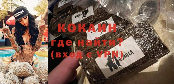 соль курить ск Лихославль