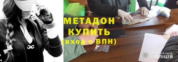 меф VHQ Кулебаки