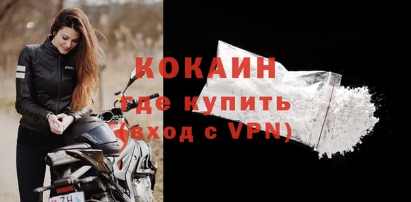 mdpv Ладушкин