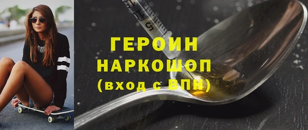 меф VHQ Лиски