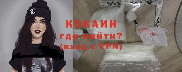 меф VHQ Лиски