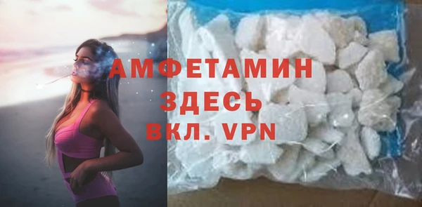 экстази Майский