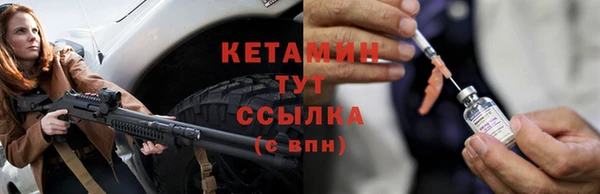 MDMA Premium VHQ Лабытнанги