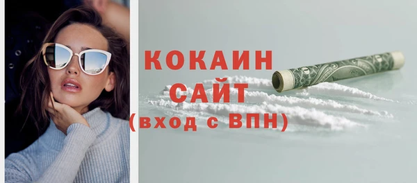 a pvp Магас