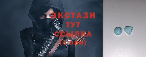 мдма Липки