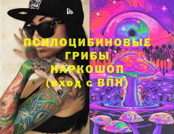 MDMA Premium VHQ Лабытнанги