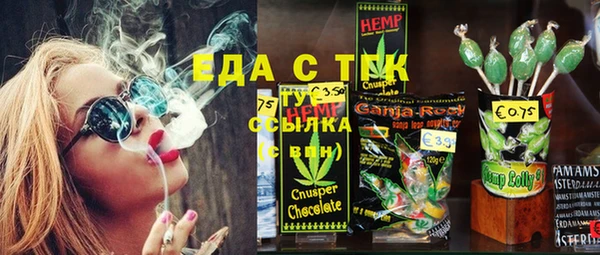 mdpv Ладушкин