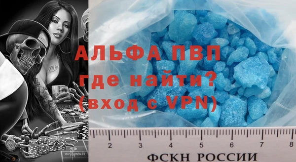 экстази Майский