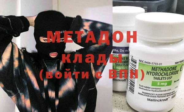 стаф Кукмор