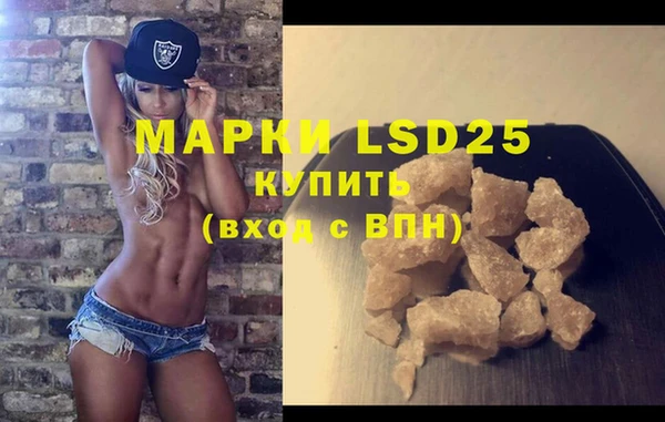 меф VHQ Лиски