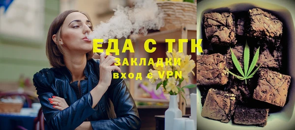 марки nbome Лагань