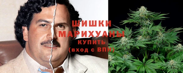 соль курить ск Лихославль