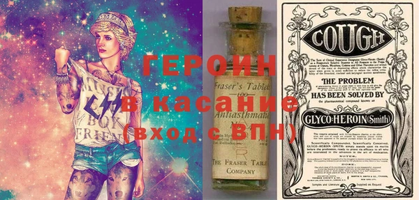 MDMA Premium VHQ Лабытнанги