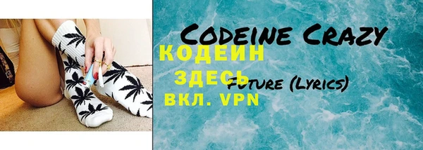 кокаин Магадан