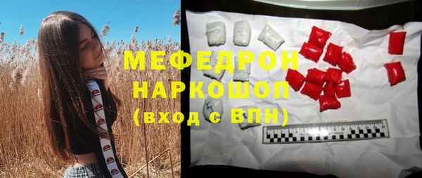 mdpv Ладушкин
