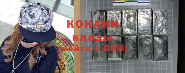 mdpv Ладушкин