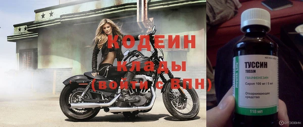 mdpv Ладушкин