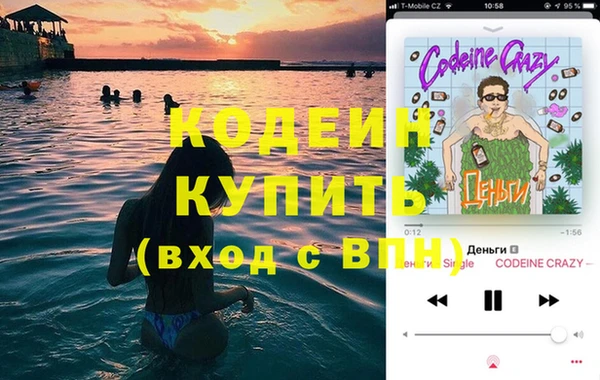 мдма Липки