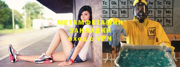 mdpv Ладушкин