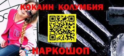 дистиллят марихуана Кимры