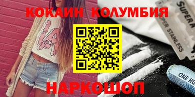 дистиллят марихуана Кимры