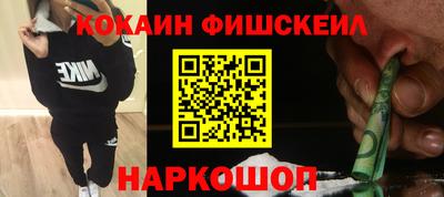 дистиллят марихуана Кимры