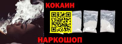 мефедрон мука Кинель