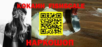 дистиллят марихуана Кимры