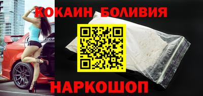 синтетический гашиш Кингисепп