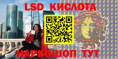 дистиллят марихуана Кимры