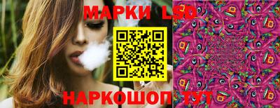 дистиллят марихуана Кимры