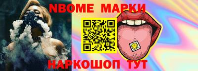 дистиллят марихуана Кимры