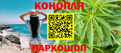 дистиллят марихуана Кимры