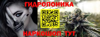 дистиллят марихуана Кимры