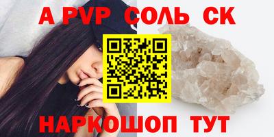 дистиллят марихуана Кимры