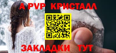 мефедрон мука Кинель