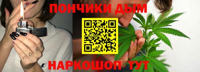 дистиллят марихуана Кимры
