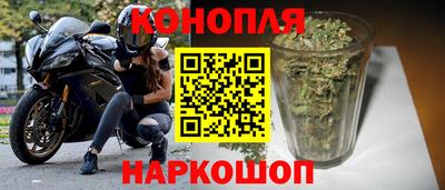 мефедрон мука Кинель