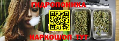 мефедрон мука Кинель