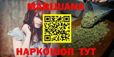 синтетический гашиш Кингисепп