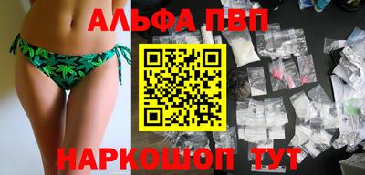 дистиллят марихуана Кимры