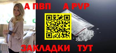 дистиллят марихуана Кимры