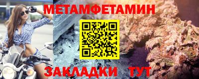 дистиллят марихуана Кимры