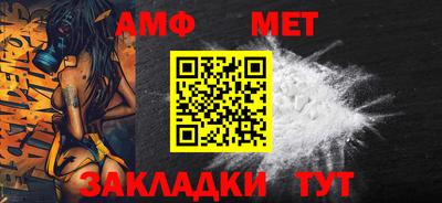 синтетический гашиш Кингисепп