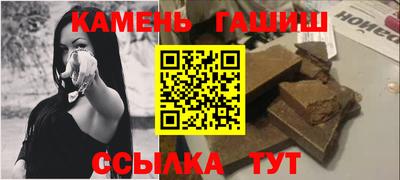 мефедрон мука Кинель
