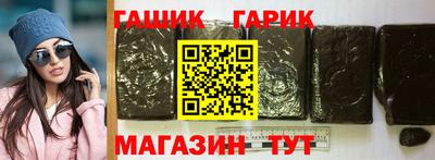 дистиллят марихуана Кимры