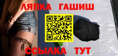 мефедрон мука Кинель